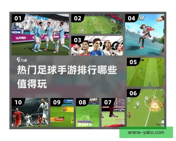 探索足球竞猜入口技巧 提升预测准确率 赢取丰厚奖金的最佳策略