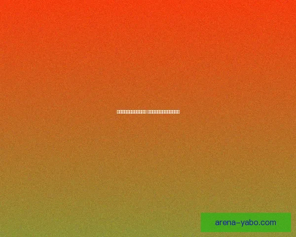 快船五连胜终结锁定附加赛 莱昂纳德关键战三分失准背锅