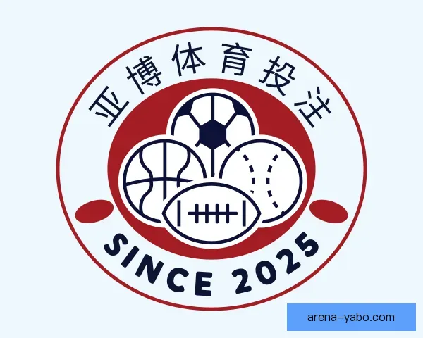 介绍亚博体育投注